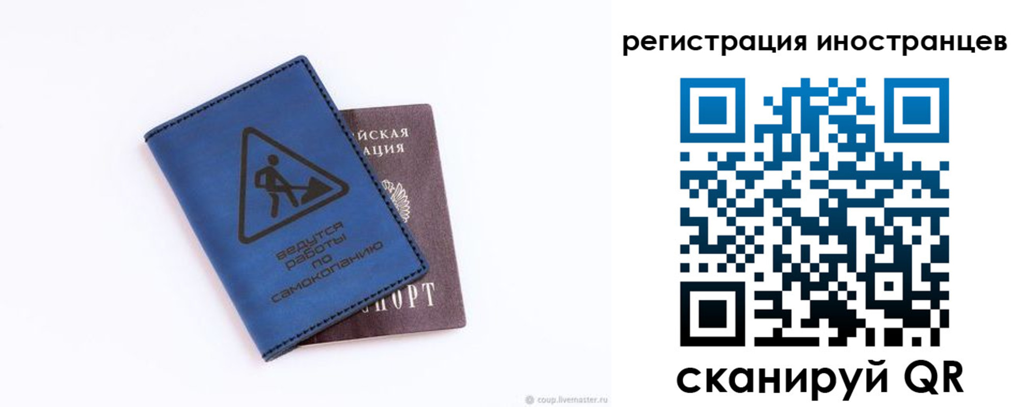 где прописаться в Тетюшах
